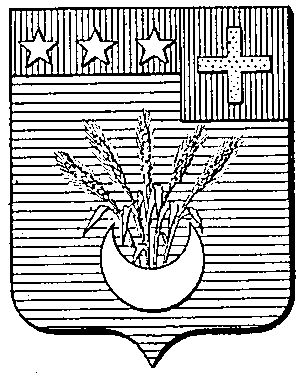 Arms of Nicolas-Marie Fournier de La Contamine