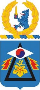 Arms of 304th Military Intelligence Battalion, US Army