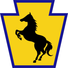 Coat of arms (crest) of the 55th Maneuver Enhancement Brigade, Pennsylvania Army National Guard