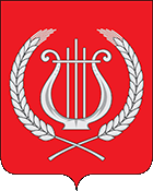Coat of arms (crest) of Bolshoe Boldino Rayon