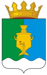 Arms (crest) of Suksunsky Rayon