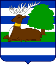Coat of arms (crest) of Vukovar-Srijem