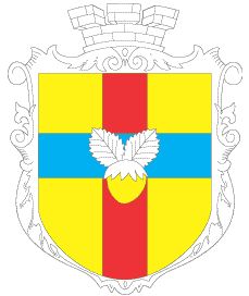 Arms of Orikhiv