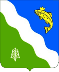 Arms (crest) of Balakhtinsky Rayon