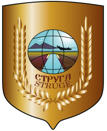Arms (crest) of Struga