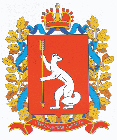 Arms of Sverdlovsk Oblast