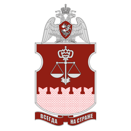 Coat of arms (crest) of the 441st Separate Support Battalion of the ODON, National Guard of the Russian Federation