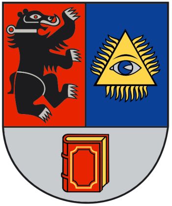 Arms of Šiauliai University
