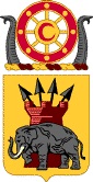 Arms of 53rd Transportation Battalion, US Army