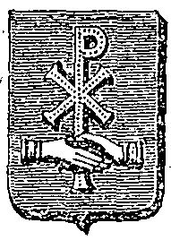 Arms (crest) of Jean-Irénée Depéry