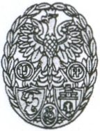Coat of arms (crest) of the 19th Odsieczy Lwowa Infantry Regiment, Polish Army