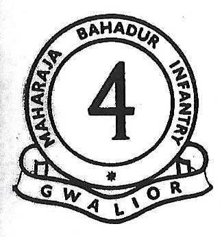 File:4th Gwalior Maharaja Bahadur Battalion, Gwalior.jpg