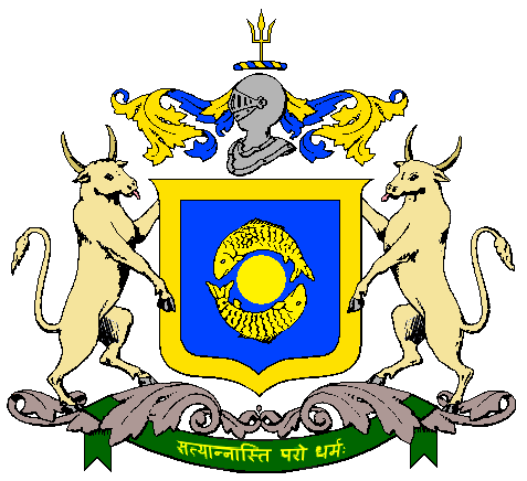 Arms (crest) of Benares (State)
