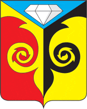 Arms (crest) of Kusa