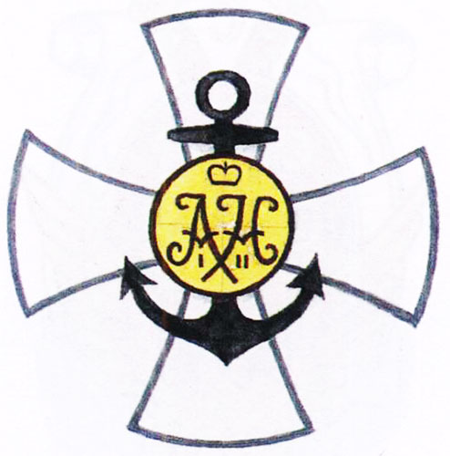 Coat of arms (crest) of the 199th Kronstadt Infantry Regiment, Imperial Russian Army