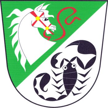 Coat of arms (crest) of Nehodiv