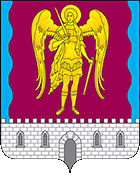Arms (crest) of Maysky Urban Settlement