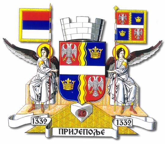 Arms of Prijepolje