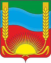 Coat of arms (crest) of Buturlinskiy Rayon