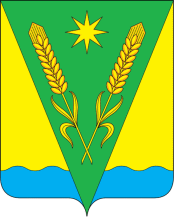 Arms (crest) of Novovladimirovskaya