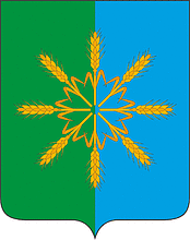 Arms (crest) of Novozybkovskii Rayon