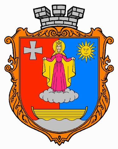 Arms of Volochinsk