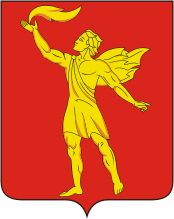 Arms of Polysayevo