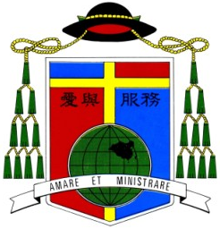 Arms of Joseph Cheng Tsai-fa