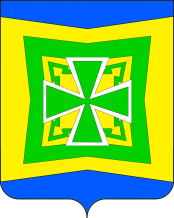 Arms (crest) of Temizhbekskaya