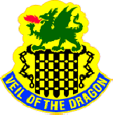 Arms of 468th Chemical Battalion, US Army