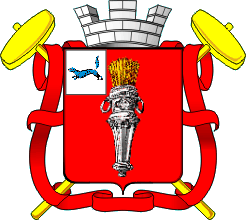 Arms (crest) of Belebei
