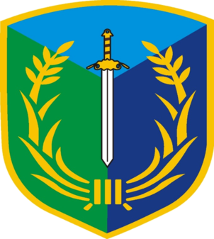Coat of arms (crest) of the Hua-Tung Defense Command, ROCA