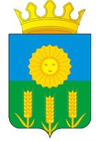 Arms (crest) of Kuyedinsky Rayon