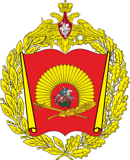 Coat of arms (crest) of the Moscow Suvorov Military School, Russia