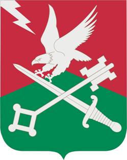Arms of Special Troops Battalion, 4th Brigade, 101st Airborne Division, US Army