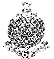 Coat of arms (crest) of 61st King George's Own (earlier Prince of Wales' Own) Pioneers, Indian Army