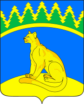 Arms (crest) of Imeni M. Gorkogo Municipality