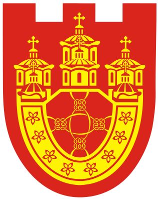 Arms (crest) of Kriva Palanka