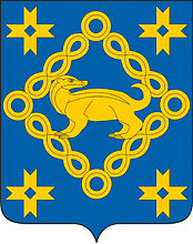Arms (crest) of Megrerskoe
