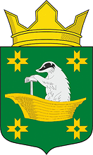 Arms (crest) of Kuiteznoe