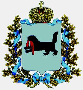 Arms of Irkutsk Oblast
