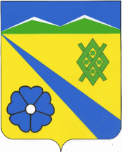 Arms (crest) of Pervaya Siniuja