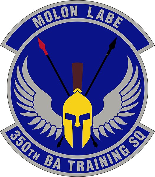 File:350th Basic Airman Training Squadron, US Air Force.jpg