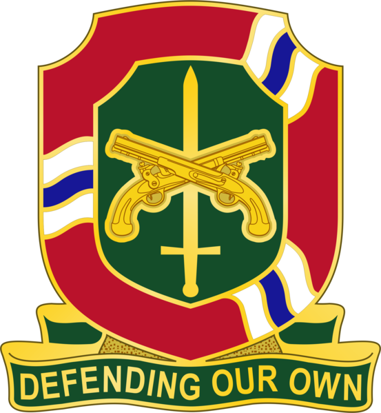 File:35th Military Police Brigade, Missouri Army National Guard1.png