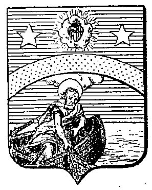 Arms (crest) of Pierre-Marie-François Lalouyer