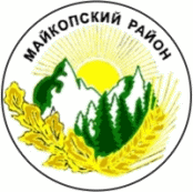 Arms (crest) of Maykopsky Rayon