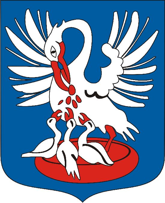 350 pxBiharugra (címer, arms)