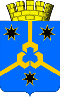 Arms (crest) of Neftekamsk
