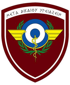 Supreme Air Force Medical Committee, Hellenic Air Force.gif