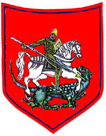 Arms of Wąwolnica